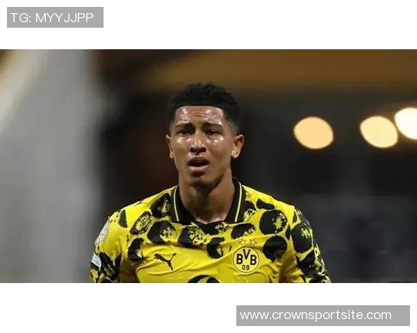 小贝林厄姆因多特出场机会不足或将在冬窗转会离队